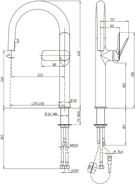 SMESITELI_DLYA_KUHNI_PAINI_NOVE_DLYA_KUHONNOY_MOYKI_N000363662_6
