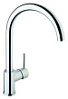 Смеситель VitrA Minimax S A42091EXP для кухонной мойки