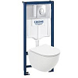 Комплект Grohe Rapid SL 39188001 инсталляция + унитаз безободковый, с микролифтом + кнопка смыва