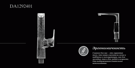 718fbc21-c52f-11eb-91b9-0cc47ae7d2a2000816322_original