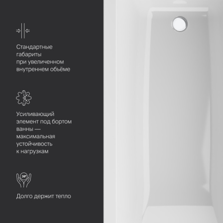 W93A-170-070W-A_28_5