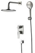 Душевой комплект Lemark Bronx LM3729GM С ВНУТРЕННЕЙ ЧАСТЬЮ