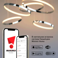 umnyy-podvesnoy-svetilnik-90275-5-khrom-a048451-0004