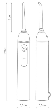 shem_jp_irr копия