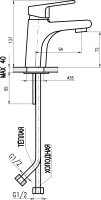 SMESITELI_RAV_SLEZAK_COLORADO_CO1265_DLYA_RAKOVINY_N000200139_3