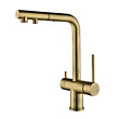 Смеситель Paulmark Serpentine Se213222-BR для кухонной мойки, бронза
