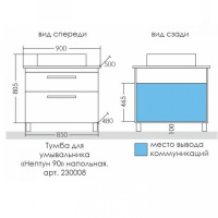 ec0ae52d-d3fa-11eb-91b9-0cc47ae7d2a2000770256_original