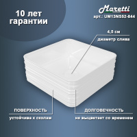UM13NS52-844_135_2