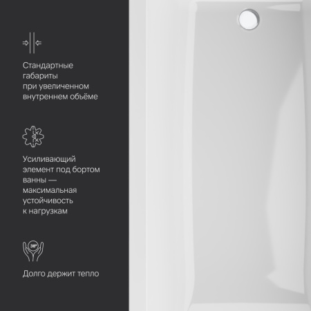 W93A-180-080W-A_31_5