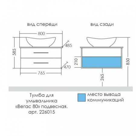 6249ddea-d3f9-11eb-91b9-0cc47ae7d2a2000770220_original