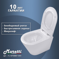 FL10PBM97-844_49_2