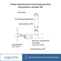 ДК_ЧМ_квадрат_03
