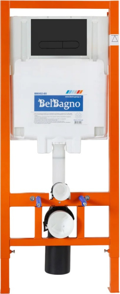 BELBAGNO_ARDENTEC__P000075619_10 (1)