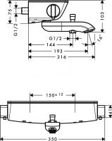 smesitel_5