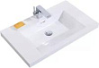 Мебельная раковина BelBagno Luce 80 BB800AB