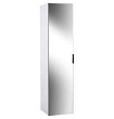 Шкаф-пенал Jacob Delafon Odeon Up EB873-N18 35 см, белый блестящий ламинат