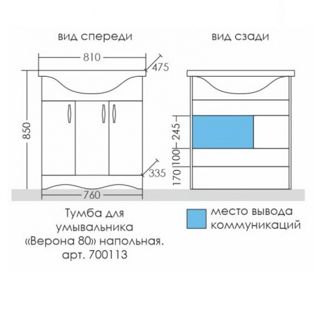 5c4ab2d8-d3f9-11eb-91b9-0cc47ae7d2a2000769479_original