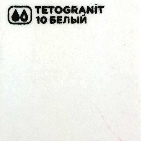 be4037a7-7d69-11ec-91ba-0cc47ae7d2a2000817451_original