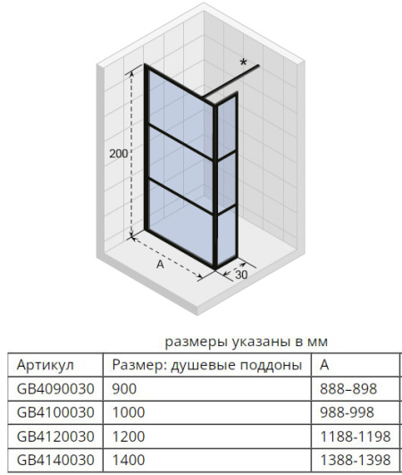 4e51dd59-d5a4-11eb-91b9-0cc47ae7d2a2000823300_original