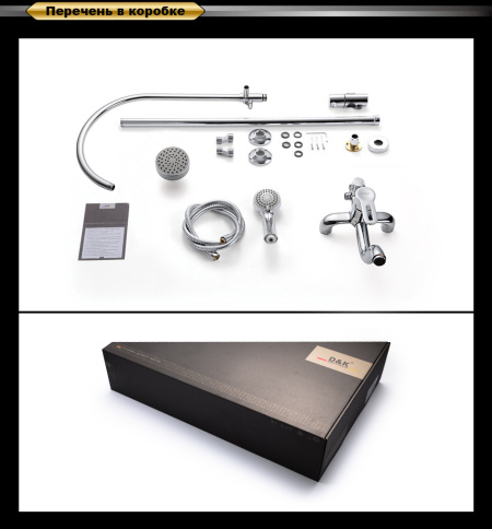 1c539b87-c532-11eb-91b9-0cc47ae7d2a2000809816_original