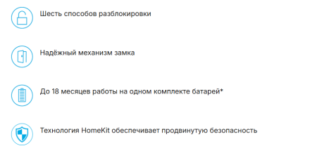 Снимок экрана 2025-10-18 103813