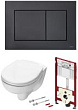 Комплект Tece ТЕСЕnow K400407.WC1 система инсталляции + клавиша + унитаз с крышкой-сиденьем