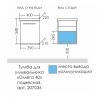 ec0ae531-d3fa-11eb-91b9-0cc47ae7d2a2000769927_original