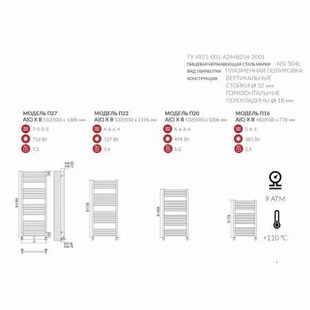 bcac9128-2ad7-11ea-91b7-0cc47ae7d2a2000696252_original