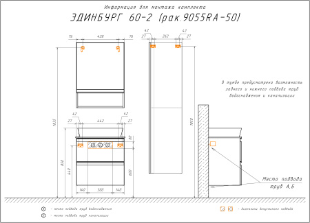 bf549dfd-c491-11ec-91bc-0cc47ae7d2a2000837889_original
