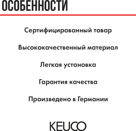 47_04989070037_char_c3