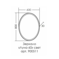4a31ba8d-d3f9-11eb-91b9-0cc47ae7d2a2000770432_original