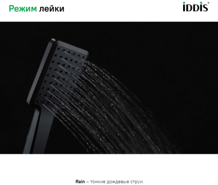 n63_SLI1F0Bi18_c4