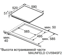 MAUNFELD_CVI594SF2