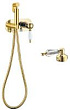 Гигиенический душ Boheme Imperiale 425-SW с внутренней частью, со смесителем, золото, swarovski
