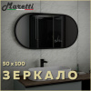 PB50100V71_151_3