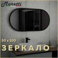 PB50100V71_151_3