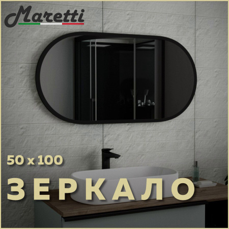 PB50100V71_151_3