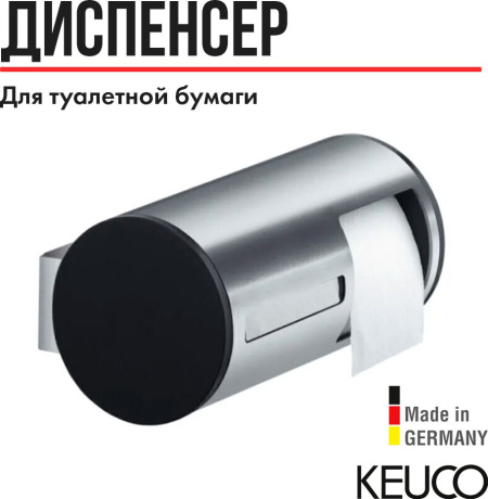 60_14969010000_char_c0