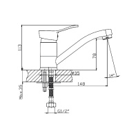 smesitel-dlya-kukhni-cron-cn4514005