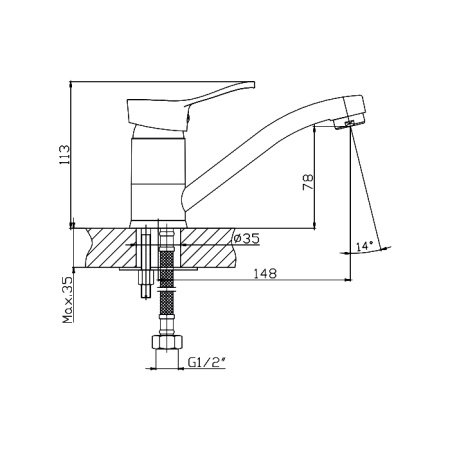 smesitel-dlya-kukhni-cron-cn4514005
