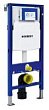 Система инсталляции для унитазов Geberit Duofix UP320 111.300.00.5