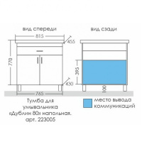 6249ddda-d3f9-11eb-91b9-0cc47ae7d2a2000769605_original