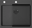 Мойка кухонная Paulmark Kroner-Pro PM705951-GM+R405-GM