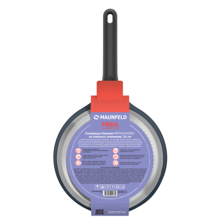 Maunfeld-Frida-MCP24FA02DG_06_-95