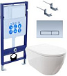 Комплект Акватек SET AQUATEK ПОЛАРИС-027 4в1