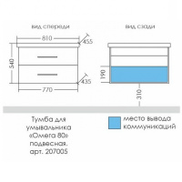 ec0ae540-d3fa-11eb-91b9-0cc47ae7d2a2000769892_original