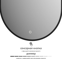 DF-2934S_104_4