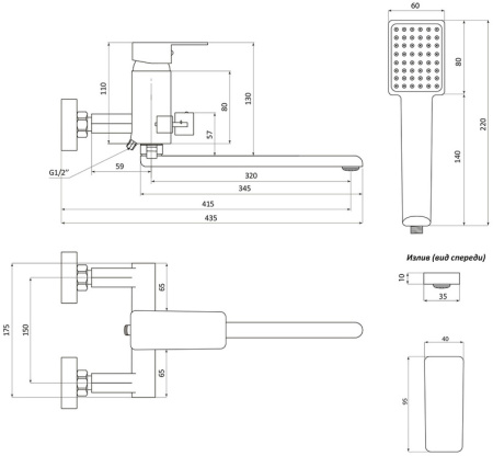 СЛ-ОД-Н31_image2