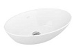 Раковина VitrA Geo 4423B003-0016 60 см