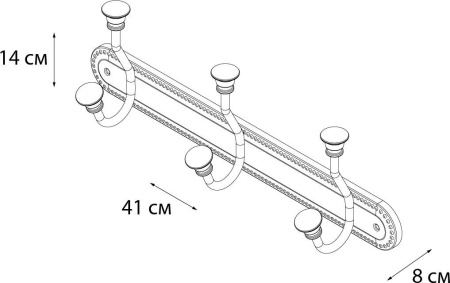 116_FX-55005-3_tdnv_c1